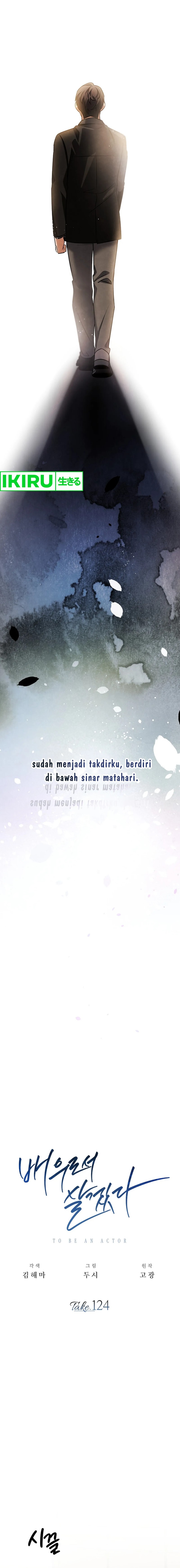 Be the Actor Chapter 124 Bahasa Indonesia