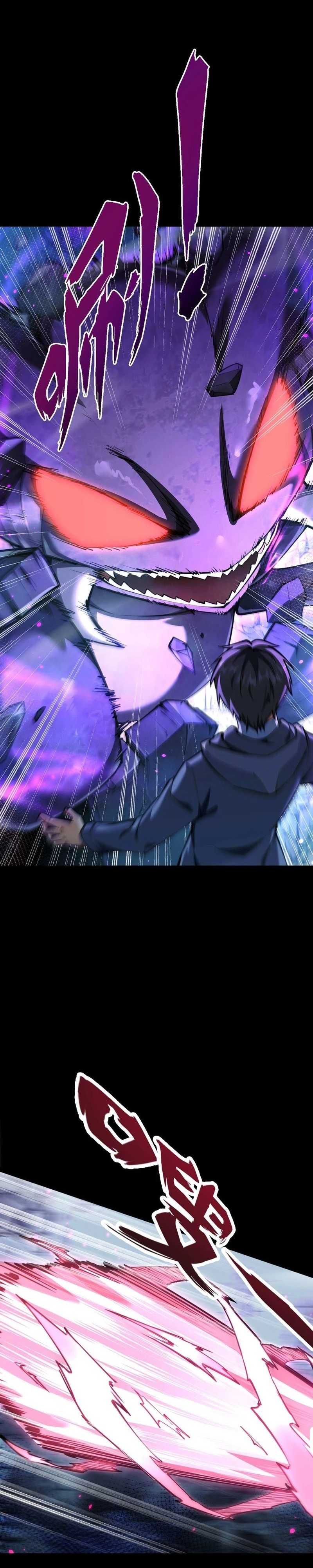 Beast Taming: I Can See the Full Evolution Guide chapter 10