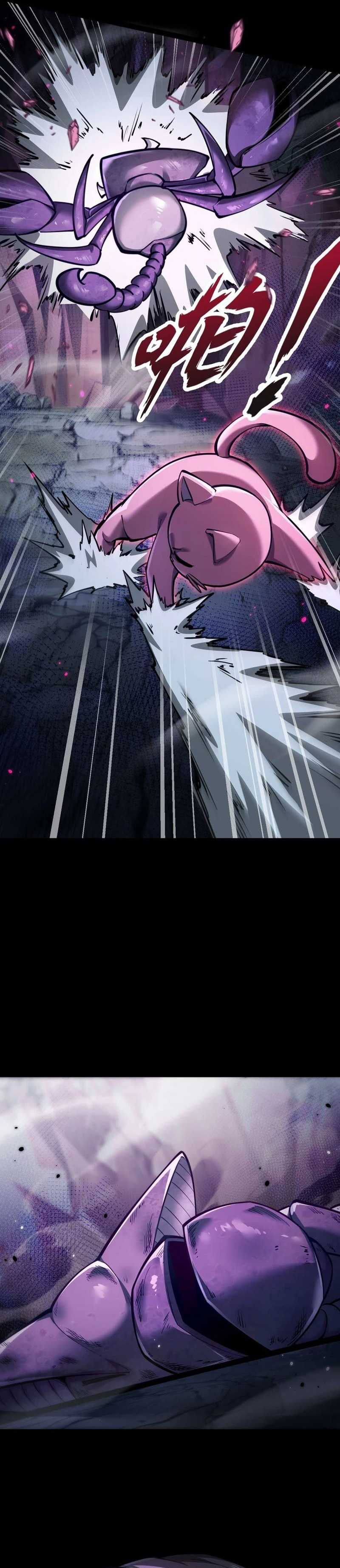 Beast Taming: I Can See the Full Evolution Guide chapter 10