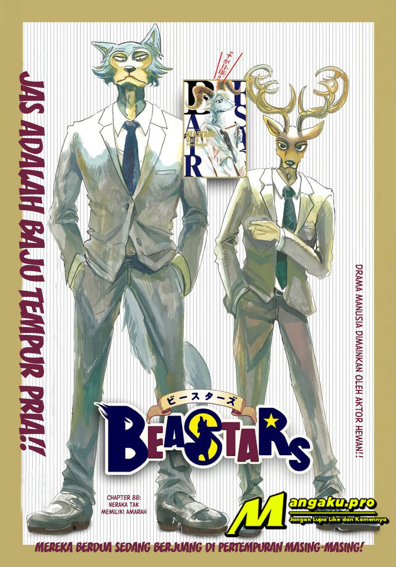 Beastars chapter 88
