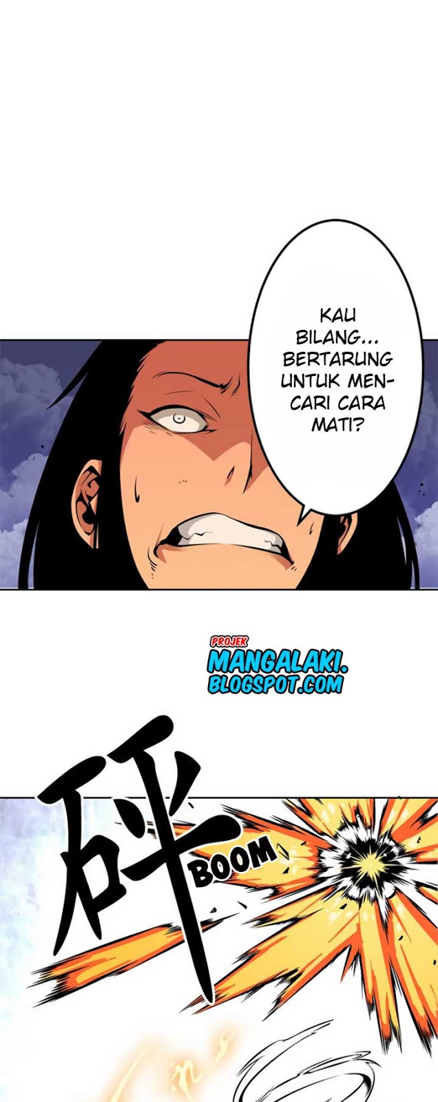 Beautiful Legends chapter 2