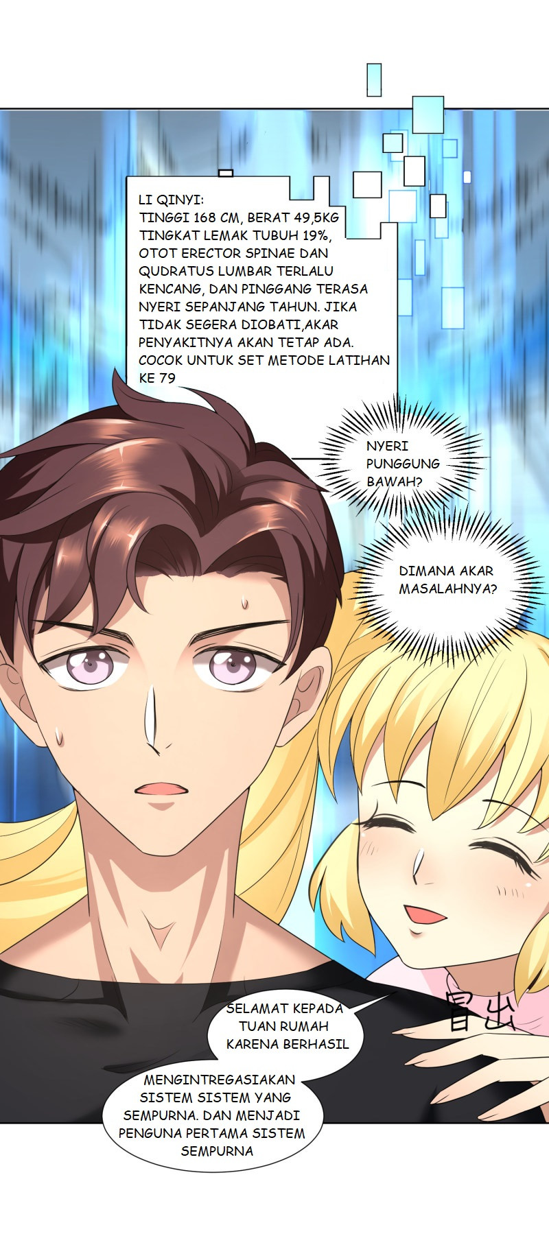 Beauty’s Close Coach chapter 5