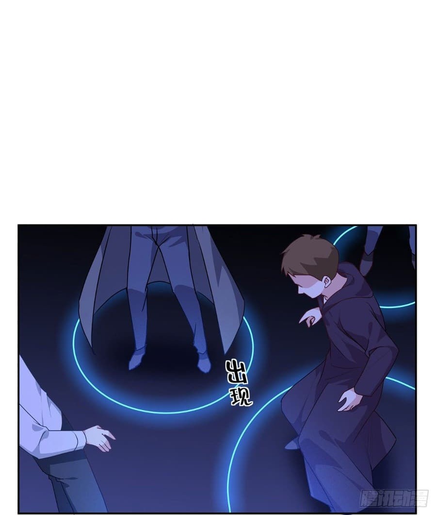 Became King After Being Bitten Chapter 13 Bahasa Indonesia