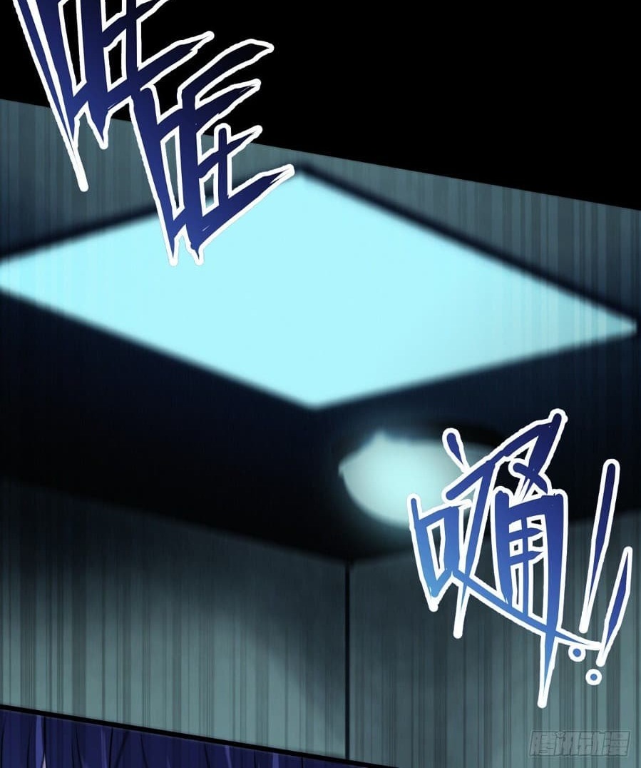 Became King After Being Bitten Chapter 13 Bahasa Indonesia