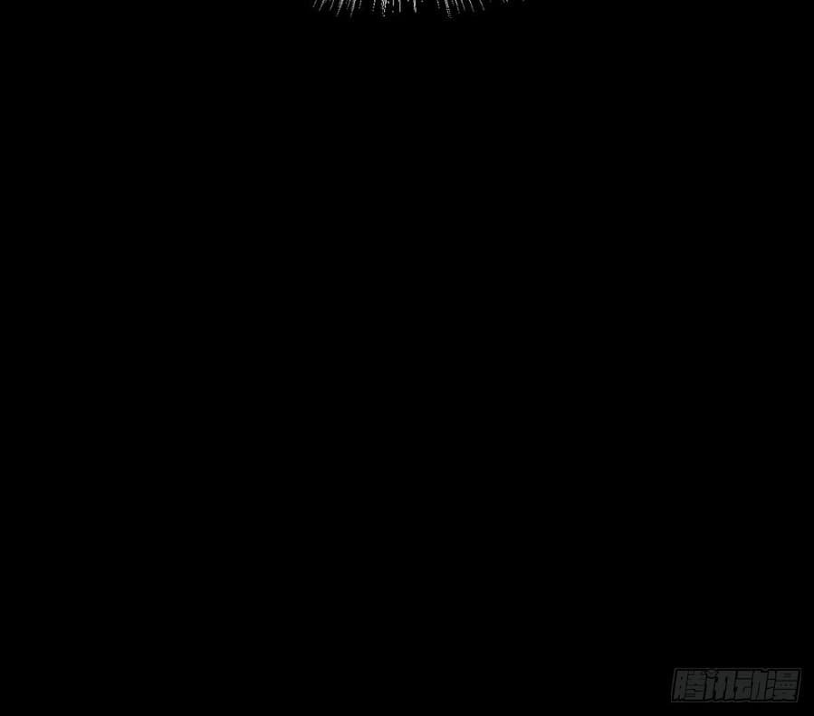 Became King After Being Bitten Chapter 13 Bahasa Indonesia