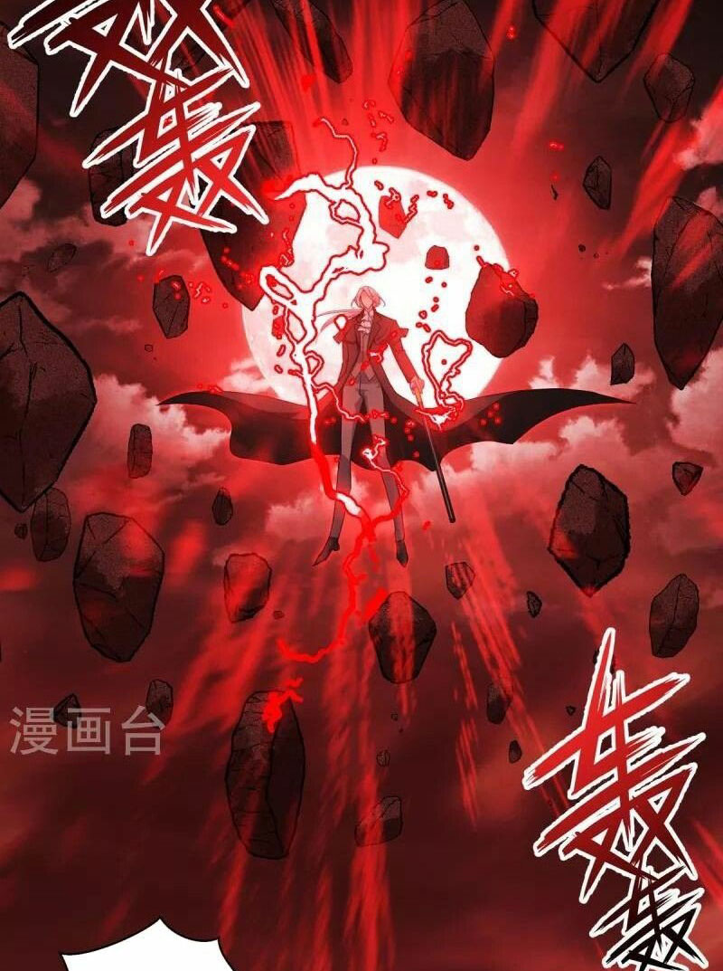 Became King After Being Bitten (Make Me The Vampire King) chapter 28