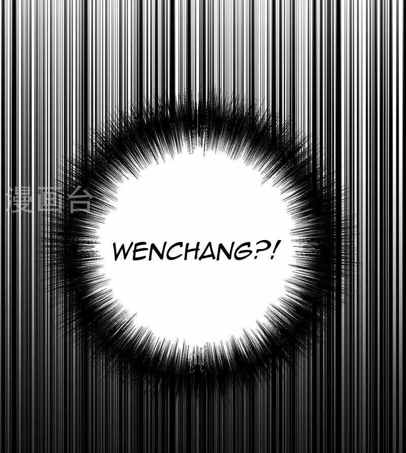 Became King After Being Bitten (Make Me The Vampire King) chapter 28