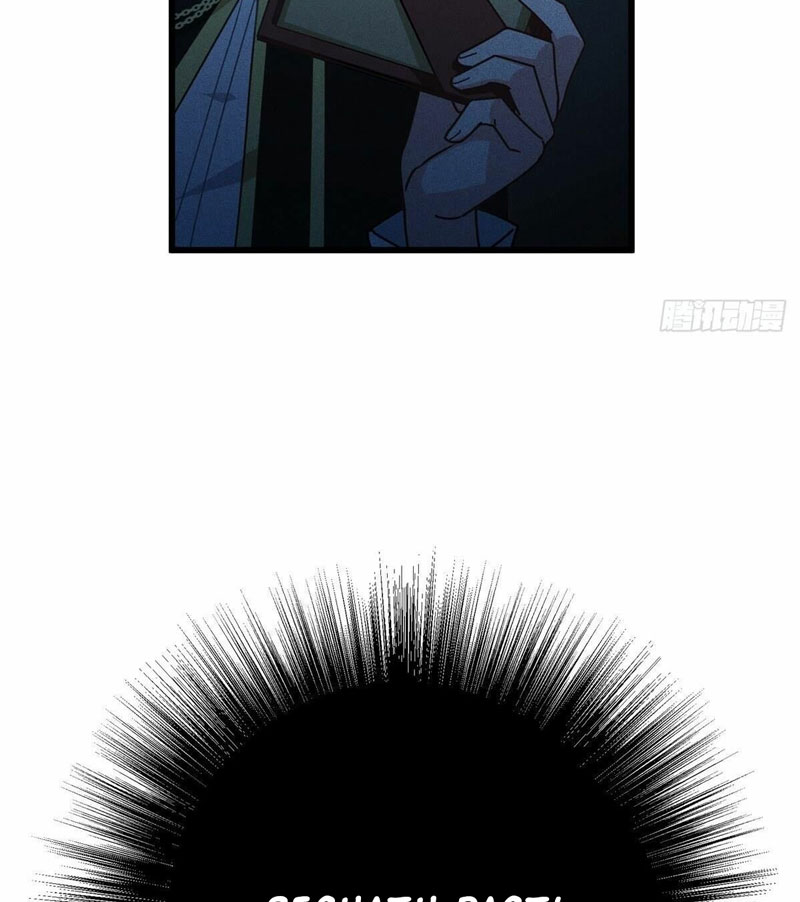 Became King After Being Bitten Chapter 29 Bahasa Indonesia