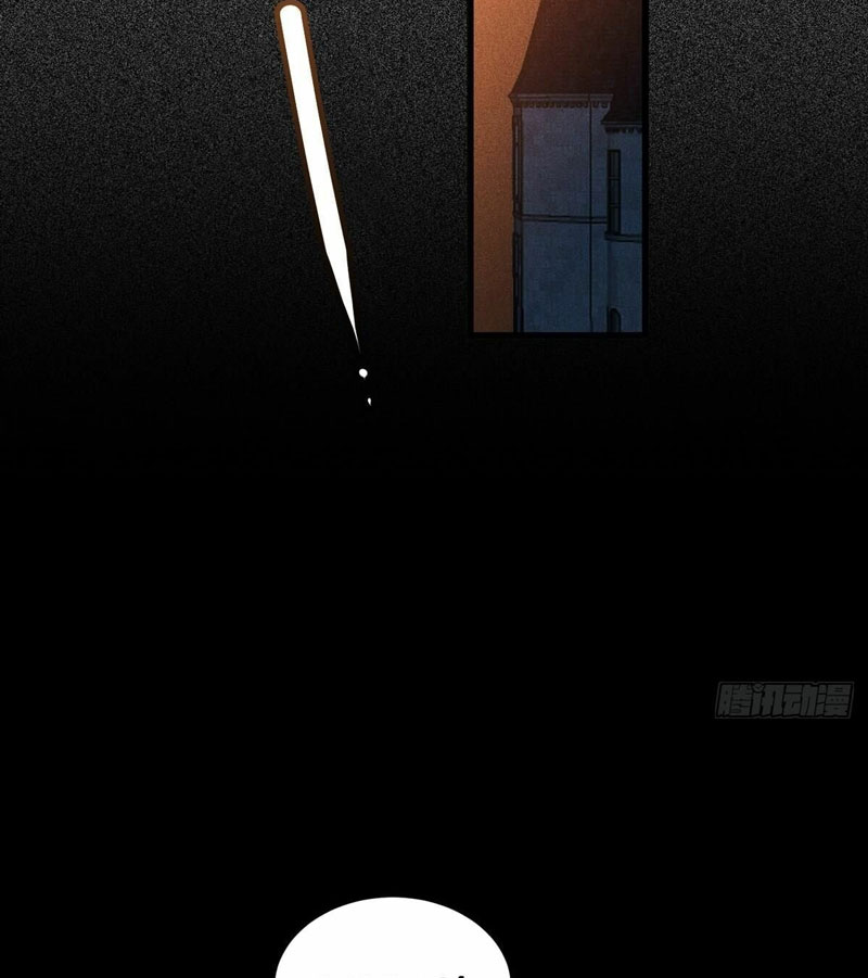 Became King After Being Bitten Chapter 29 Bahasa Indonesia