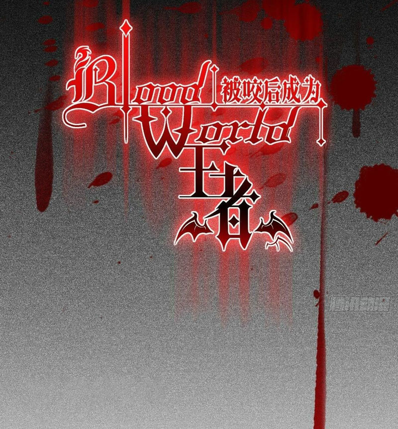 Became King After Being Bitten Chapter 30 Bahasa Indonesia