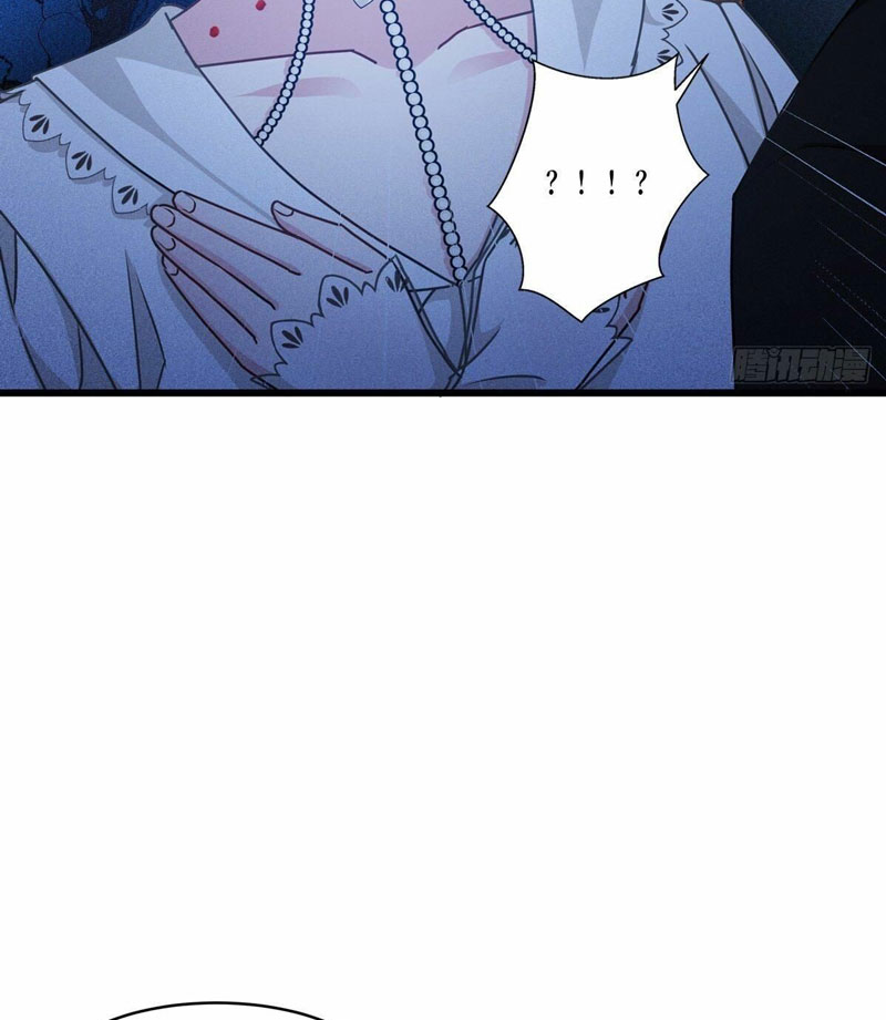 Became King After Being Bitten Chapter 30 Bahasa Indonesia