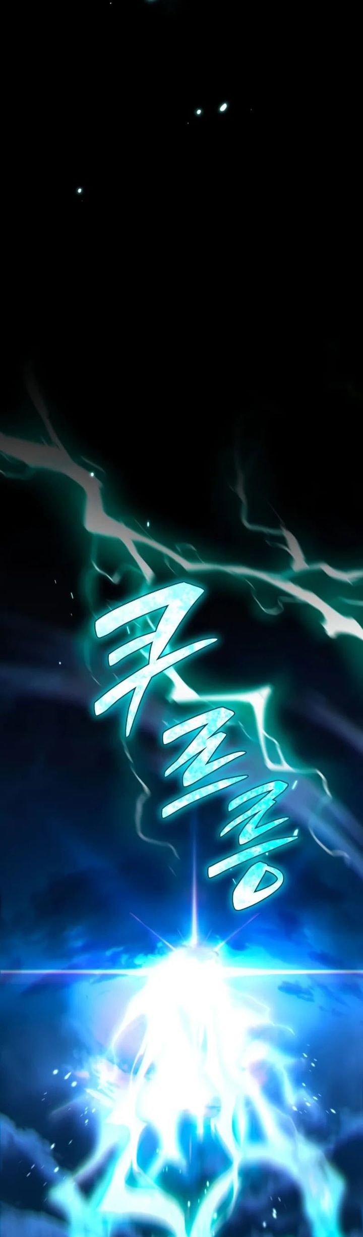 Became The Patron Of Villains Chapter 10 Bahasa Indonesia