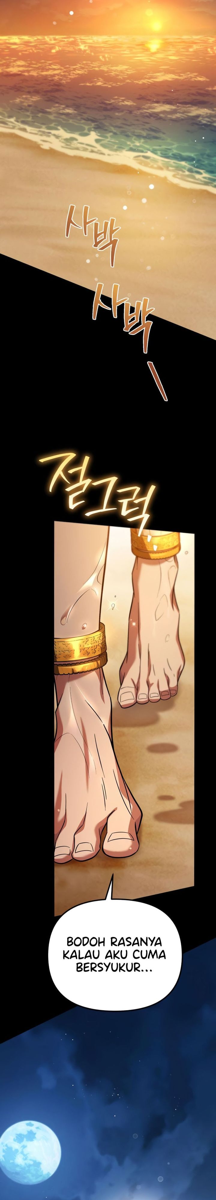 Became The Patron Of Villains chapter 16