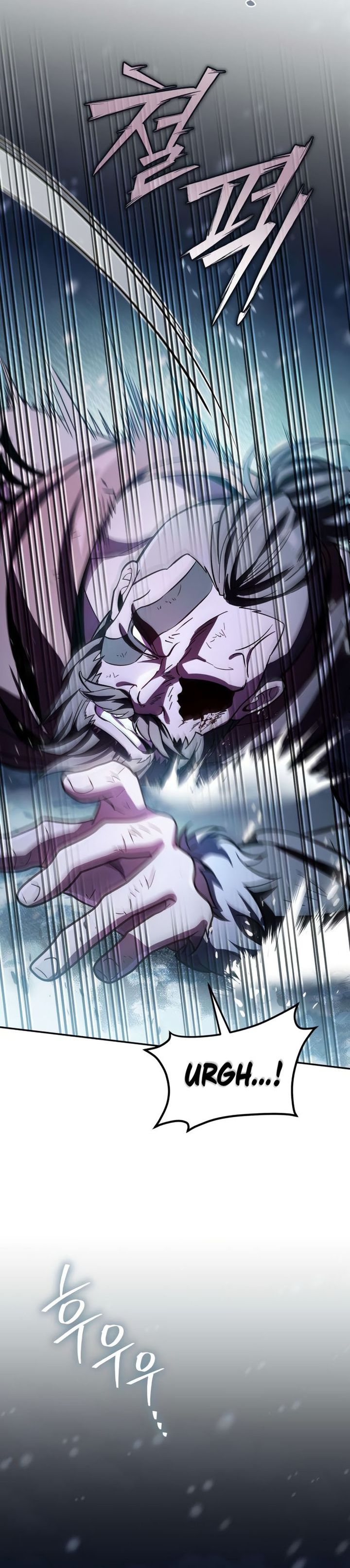 Became The Patron Of Villains chapter 16