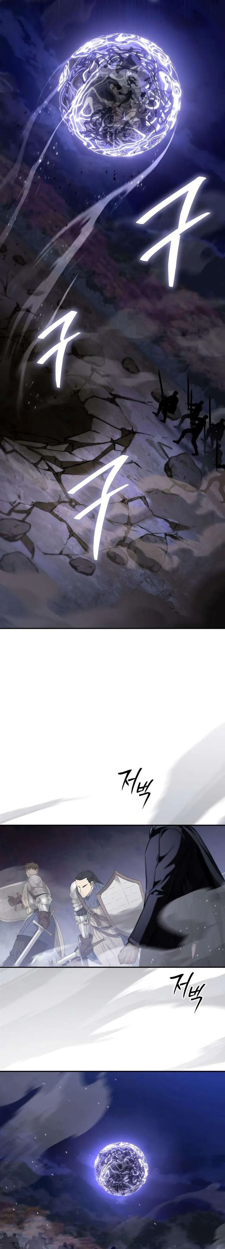 Became The Patron Of Villains chapter 17