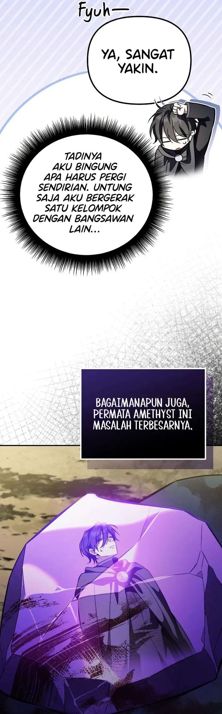 Became The Patron Of Villains chapter 17