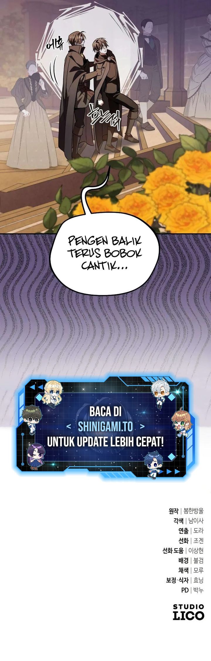 Became The Patron Of Villains chapter 17