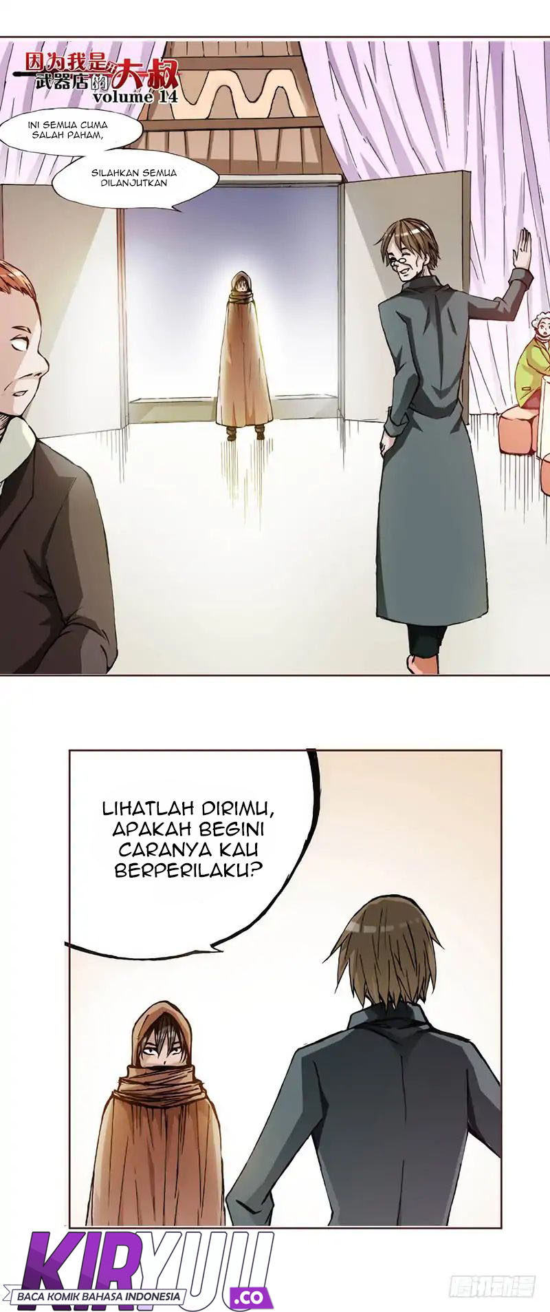 Because I’m An Uncle who Runs A Weapon Shop chapter 14