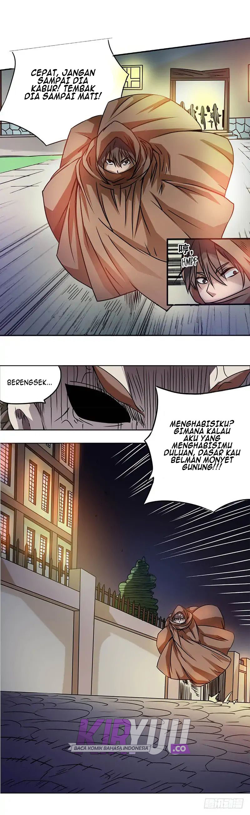 Because I’m An Uncle who Runs A Weapon Shop chapter 14