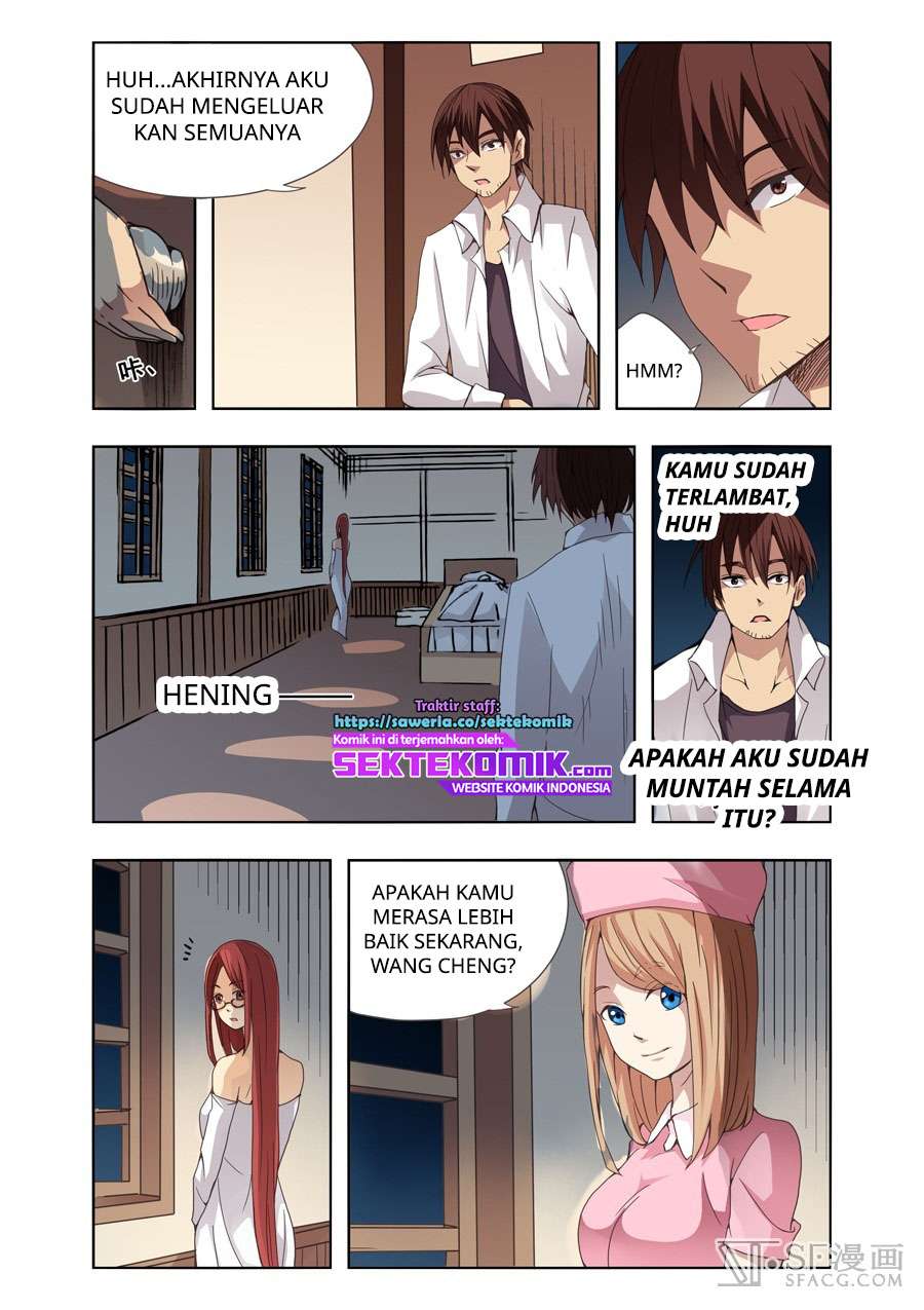 Because I’m An Uncle who Runs A Weapon Shop chapter 26