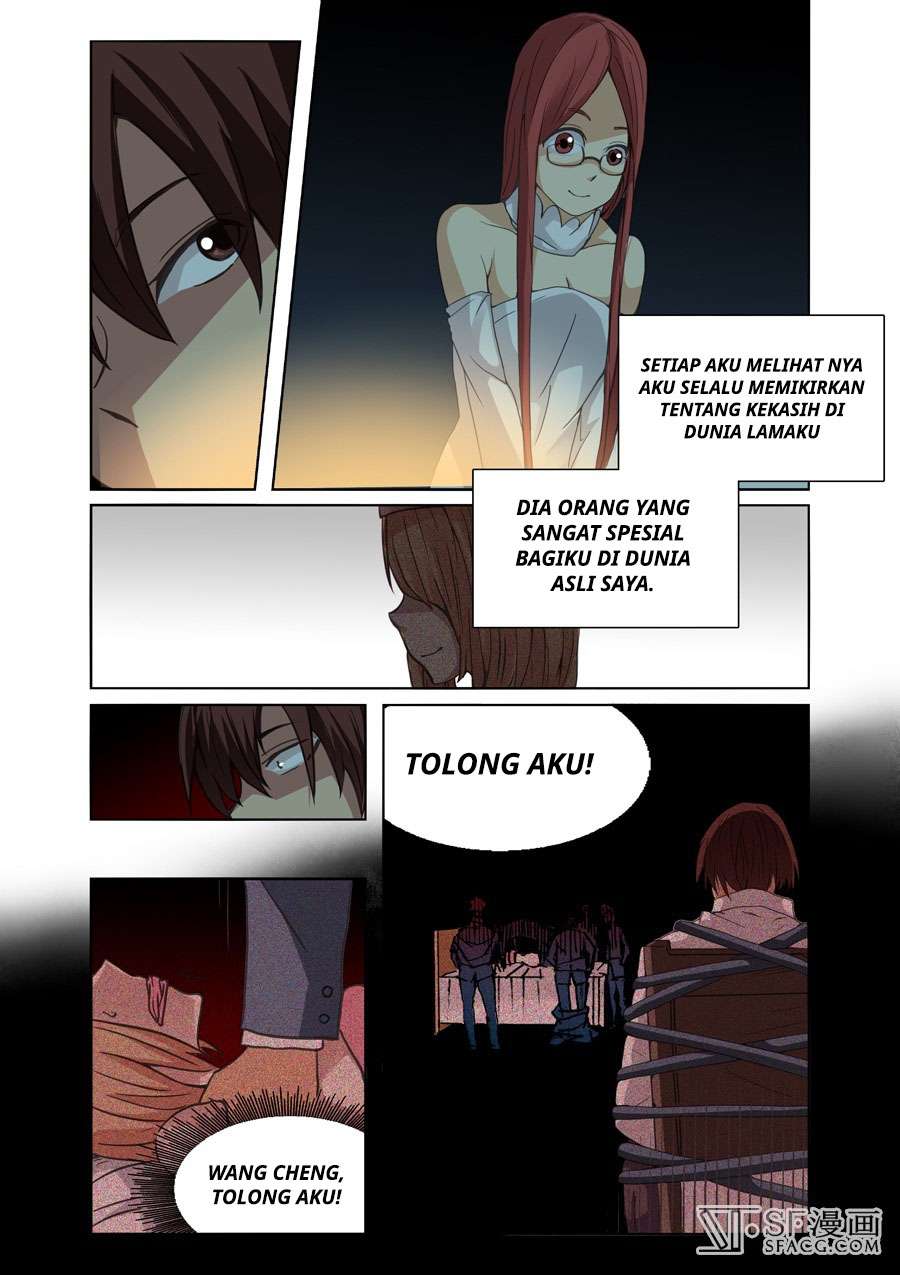 Because I’m An Uncle who Runs A Weapon Shop chapter 26