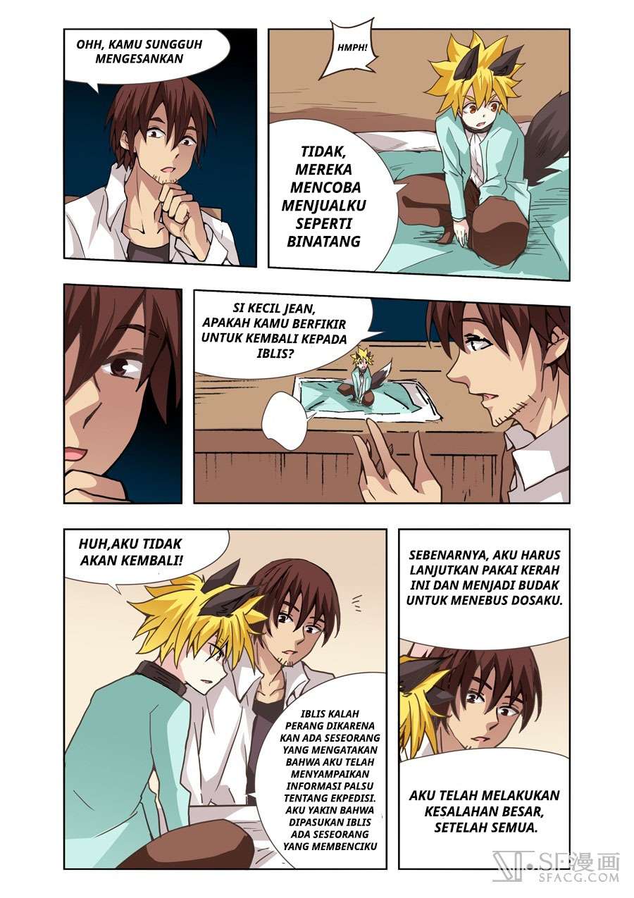 Because I’m An Uncle who Runs A Weapon Shop chapter 26