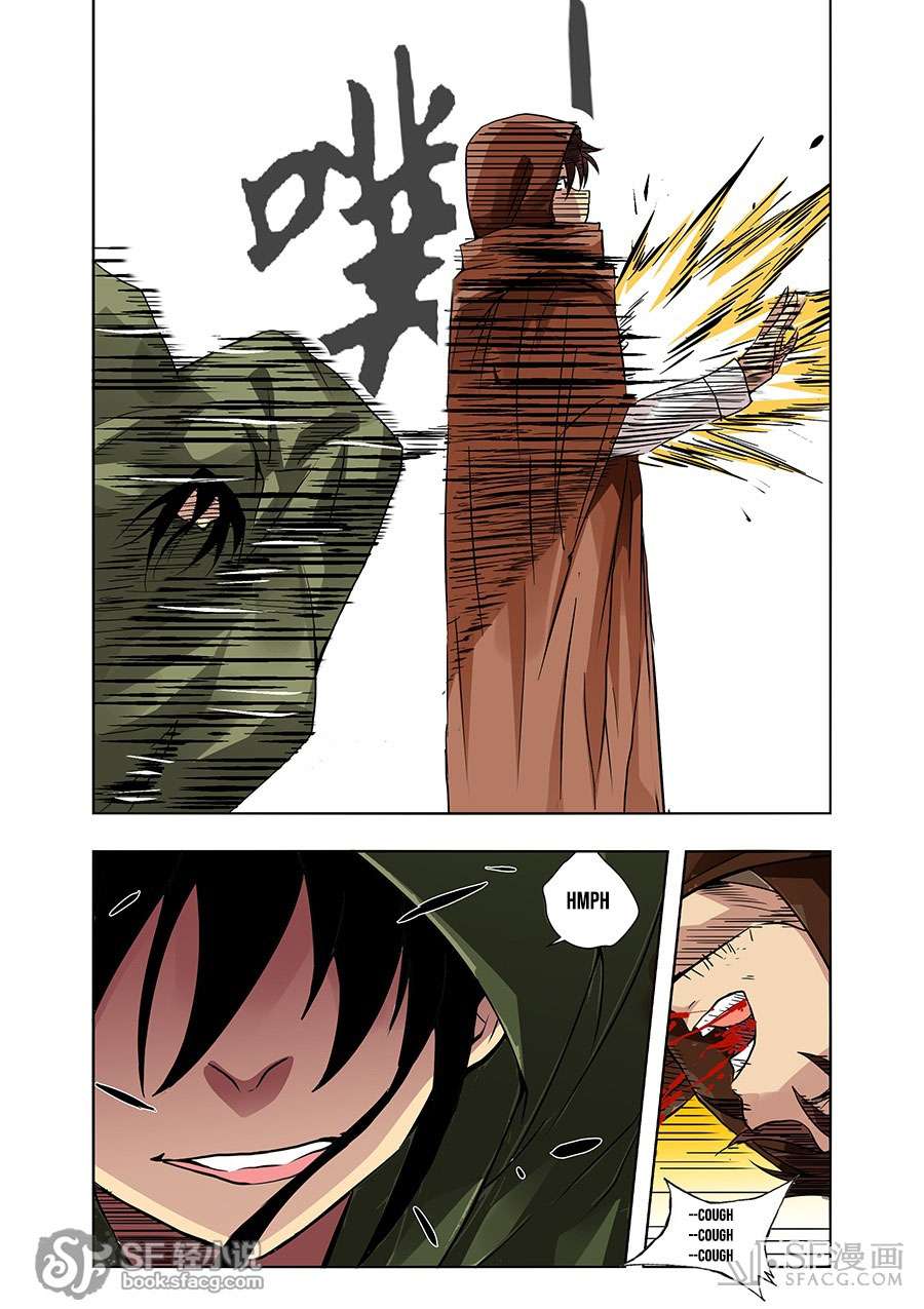 Because I’m An Uncle who Runs A Weapon Shop chapter 29