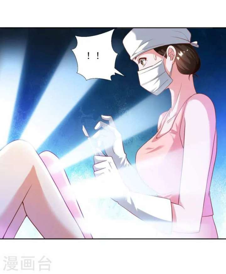 Become A God Chapter 30 Bahasa indonesia