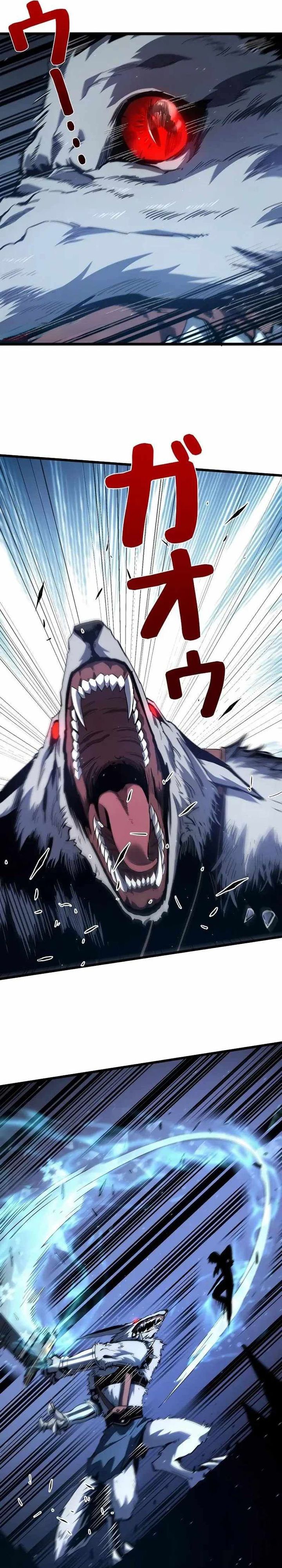 Become the Strongest Hero Through the Cheat System Chapter 09 Bahasa Indonesia