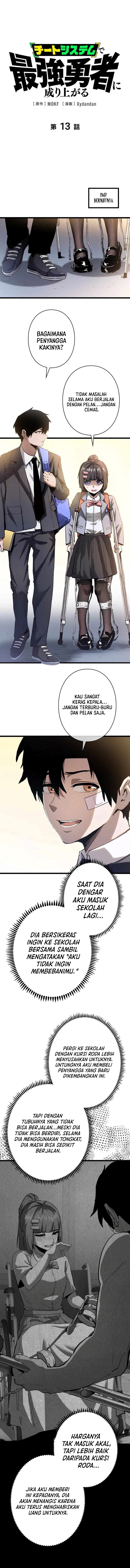 Become the Strongest Hero Through the Cheat System chapter 13