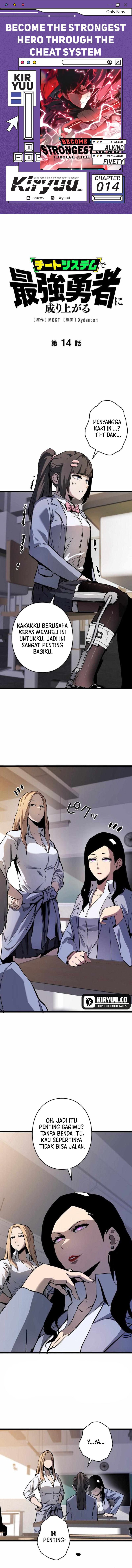 Become the Strongest Hero Through the Cheat System chapter 14