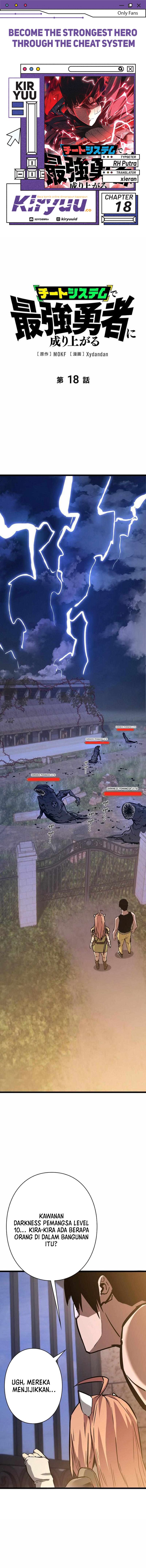 Become the Strongest Hero Through the Cheat System chapter 18