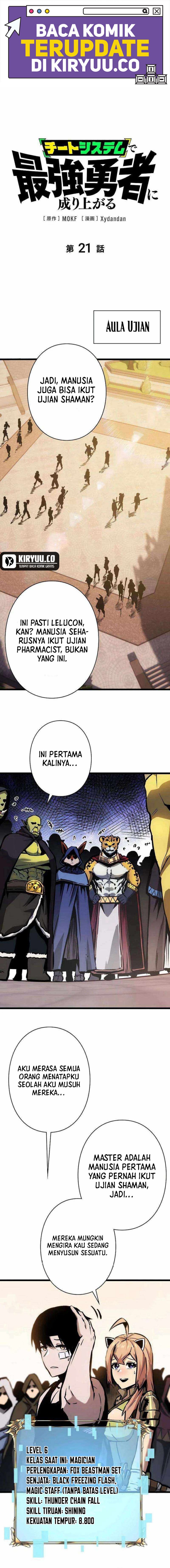 Become the Strongest Hero Through the Cheat System chapter 21