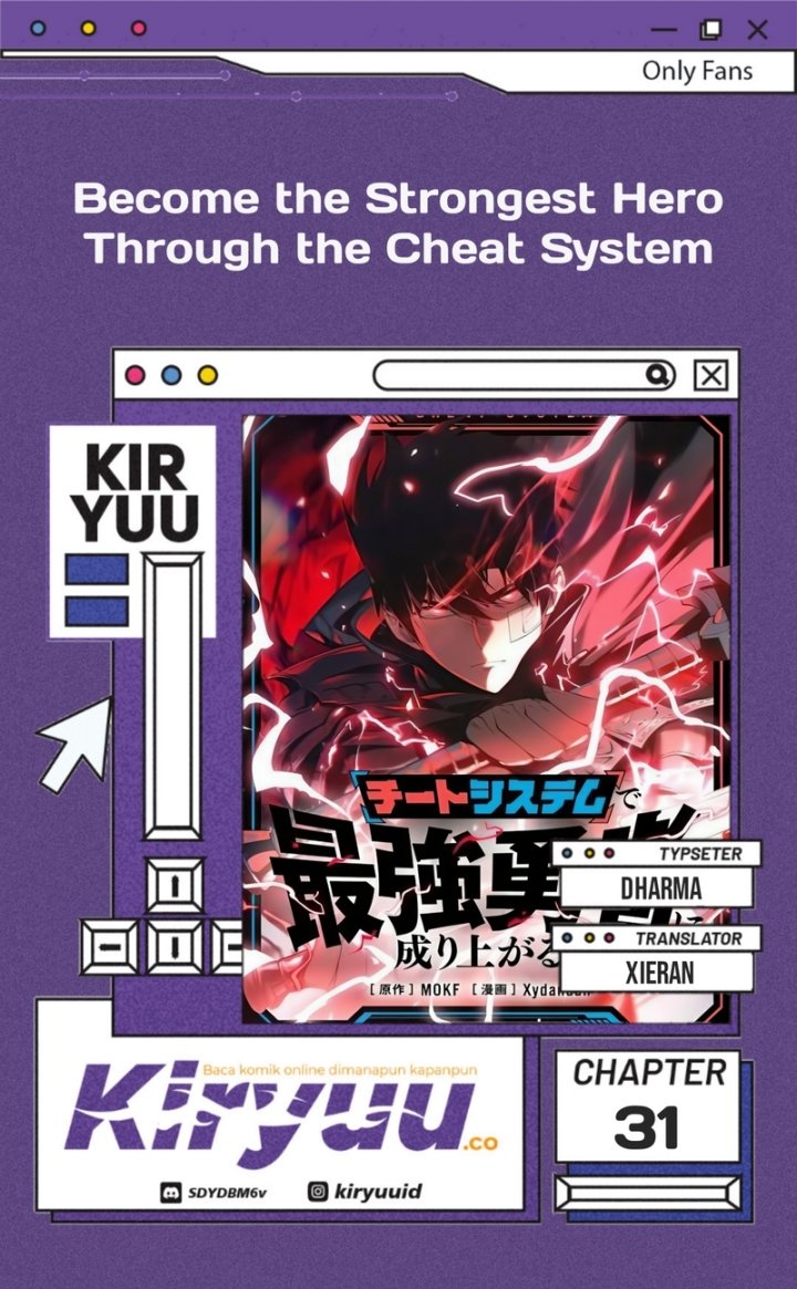 Become the Strongest Hero Through the Cheat System chapter 31