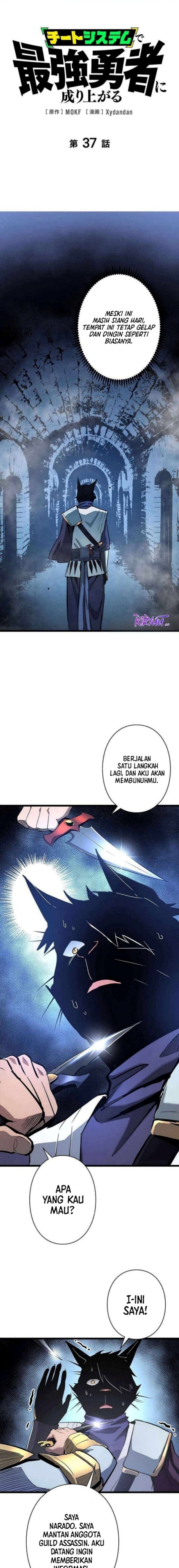 Become the Strongest Hero Through the Cheat System chapter 37