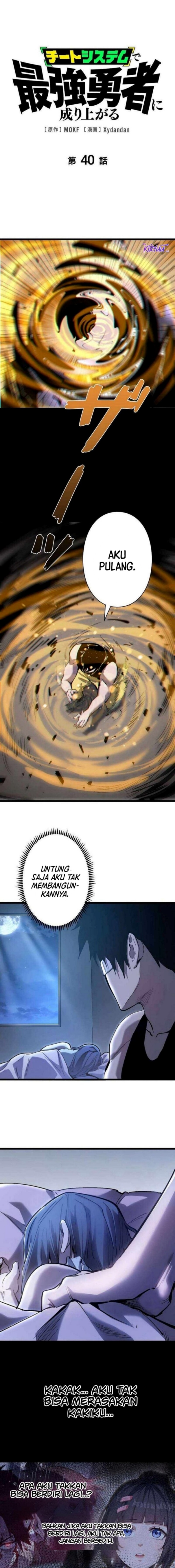 Become the Strongest Hero Through the Cheat System chapter 40