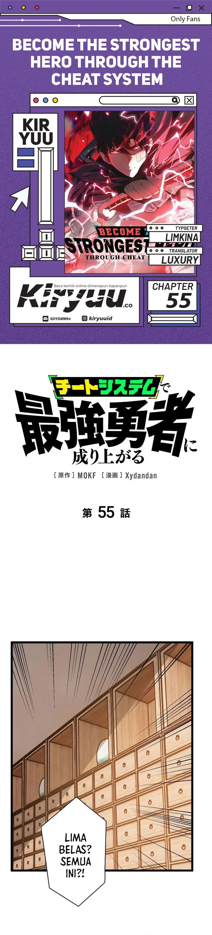Become the Strongest Hero Through the Cheat System chapter 55