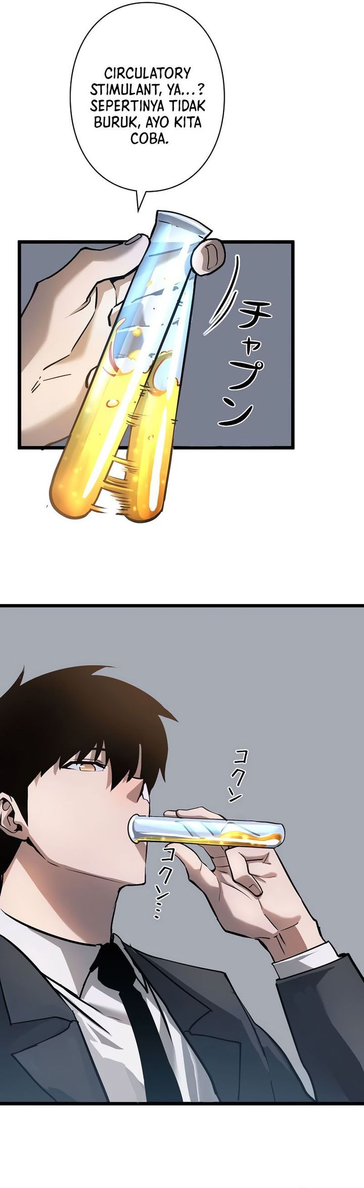 Become the Strongest Hero Through the Cheat System chapter 55