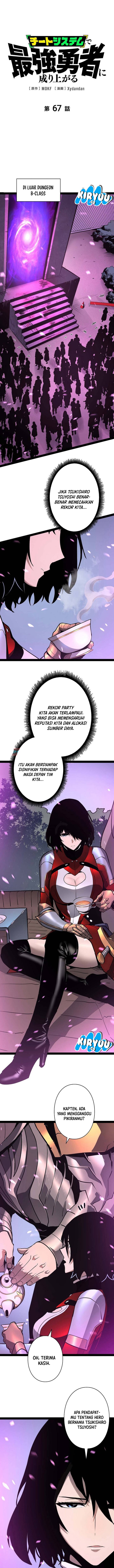 Become the Strongest Hero Through the Cheat System chapter 67