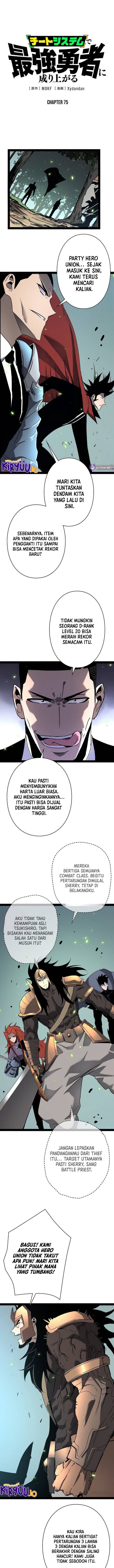 Become the Strongest Hero Through the Cheat System chapter 75