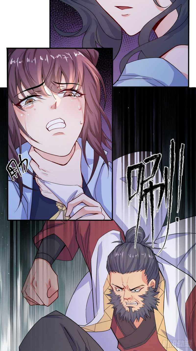 Becoming A God By Teaching Six Sisters chapter 11