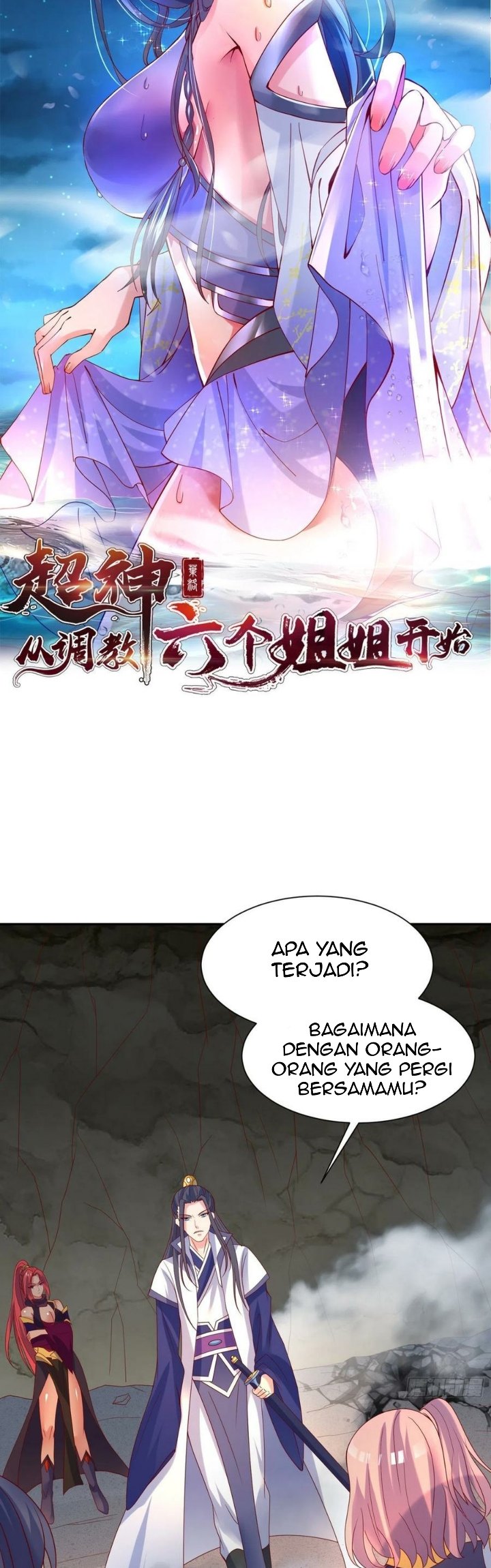 Becoming A God By Teaching Six Sisters chapter 43