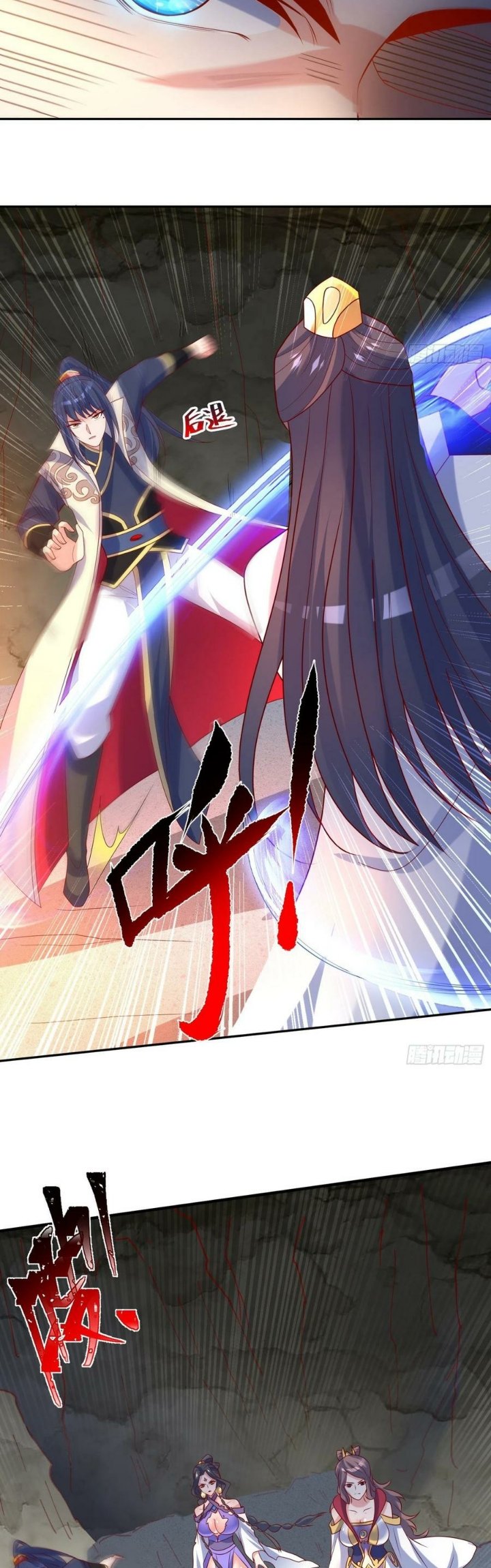 Becoming A God By Teaching Six Sisters chapter 43