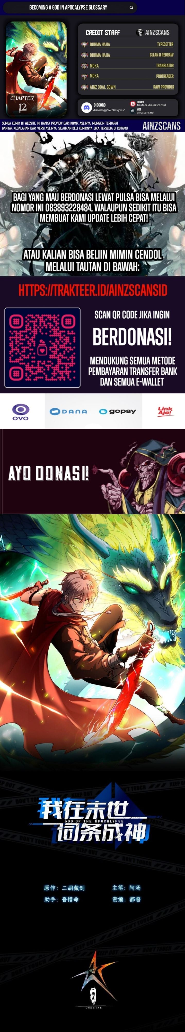 Becoming a God in Apocalypse Glossary Chapter 12 Bahasa Indonesia