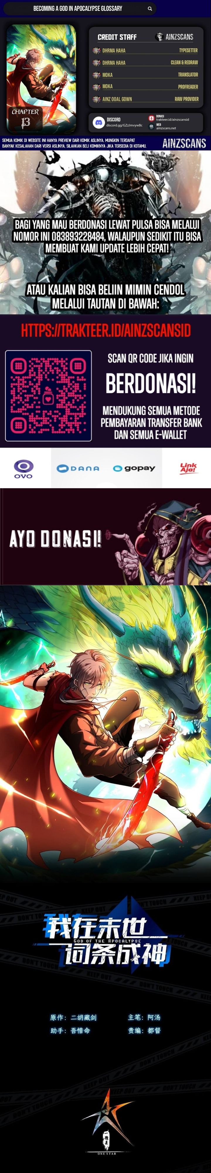 Becoming a God in Apocalypse Glossary chapter 13
