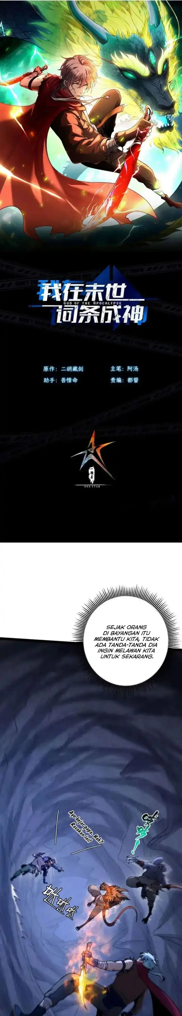 Becoming a God in Apocalypse Glossary Chapter 23 Bahasa Indonesia