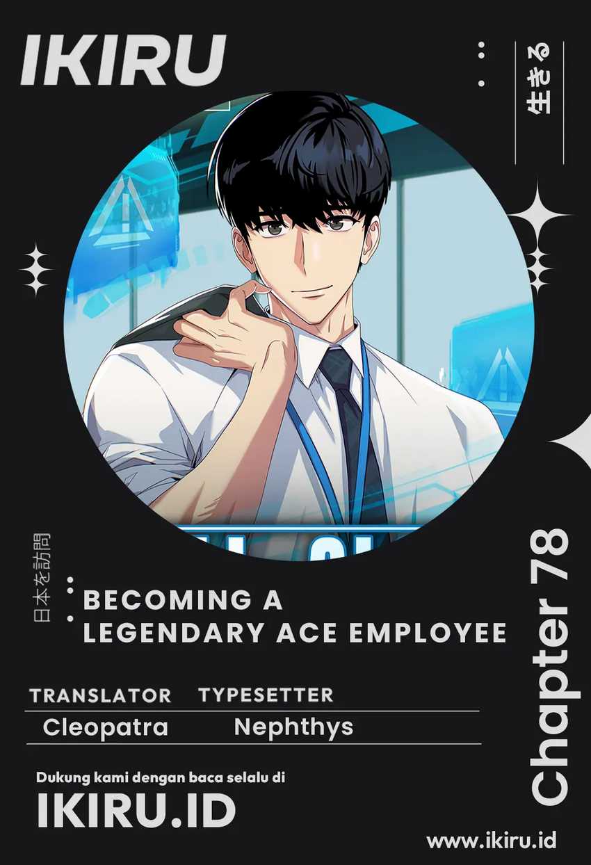 Becoming a Legendary Ace Employee chapter 78