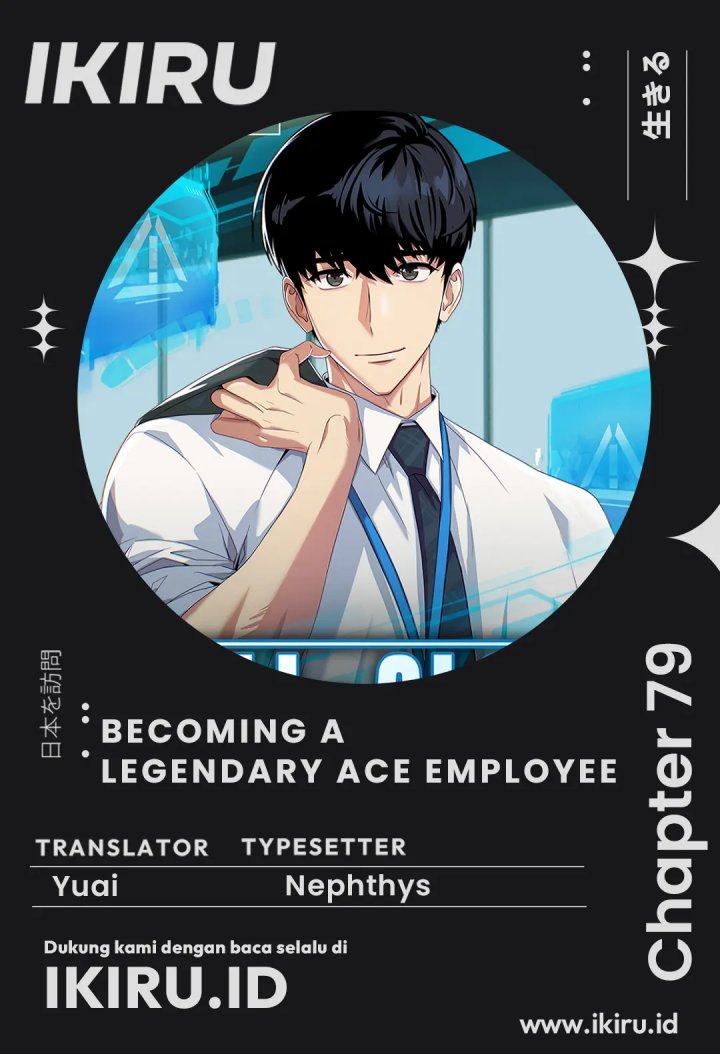 Becoming a Legendary Ace Employee chapter 79