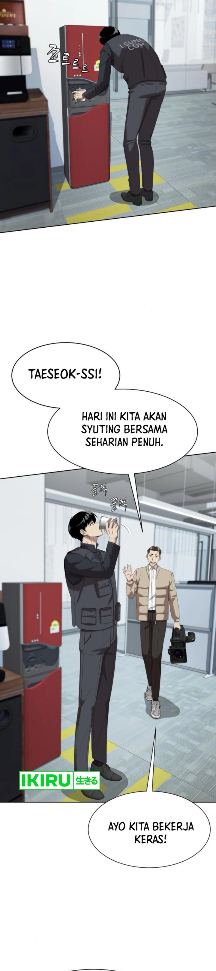 Becoming a Legendary Ace Employee chapter 80