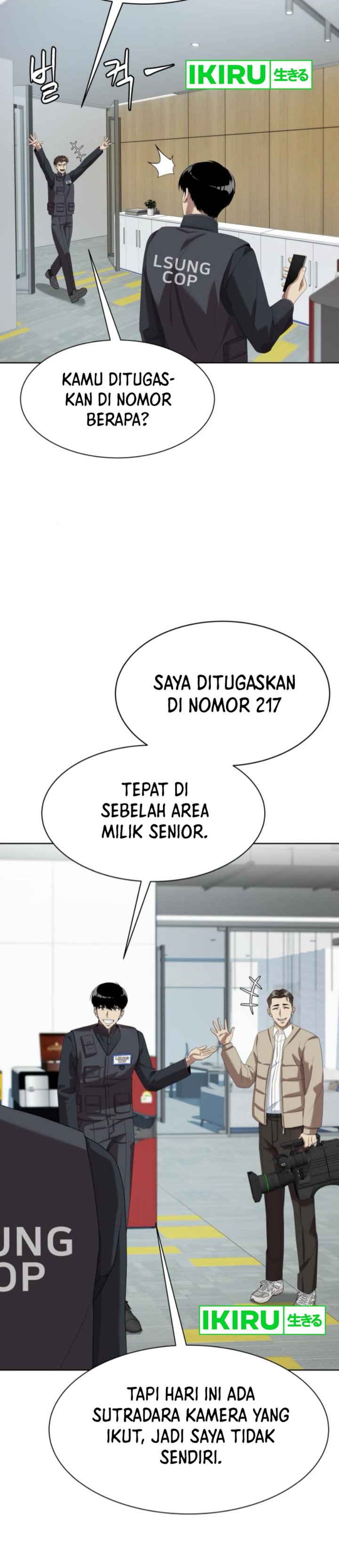 Becoming a Legendary Ace Employee chapter 80